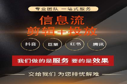 百度推广费用案例，成功案例分享